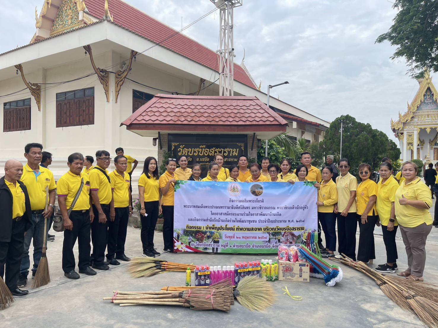 อำเภอบรบือ:พช.บรบือ ร่วมกิจกรรม จิตอาสาพระราชทาน เราทำความดีด้วยหัวใจ  พร้อมด้วยกิจกรรมวัดประชา รัฐ สร้างสุข พื้นที่ตำบลบรบือ อ.บรบือ จ.มหาสารคาม