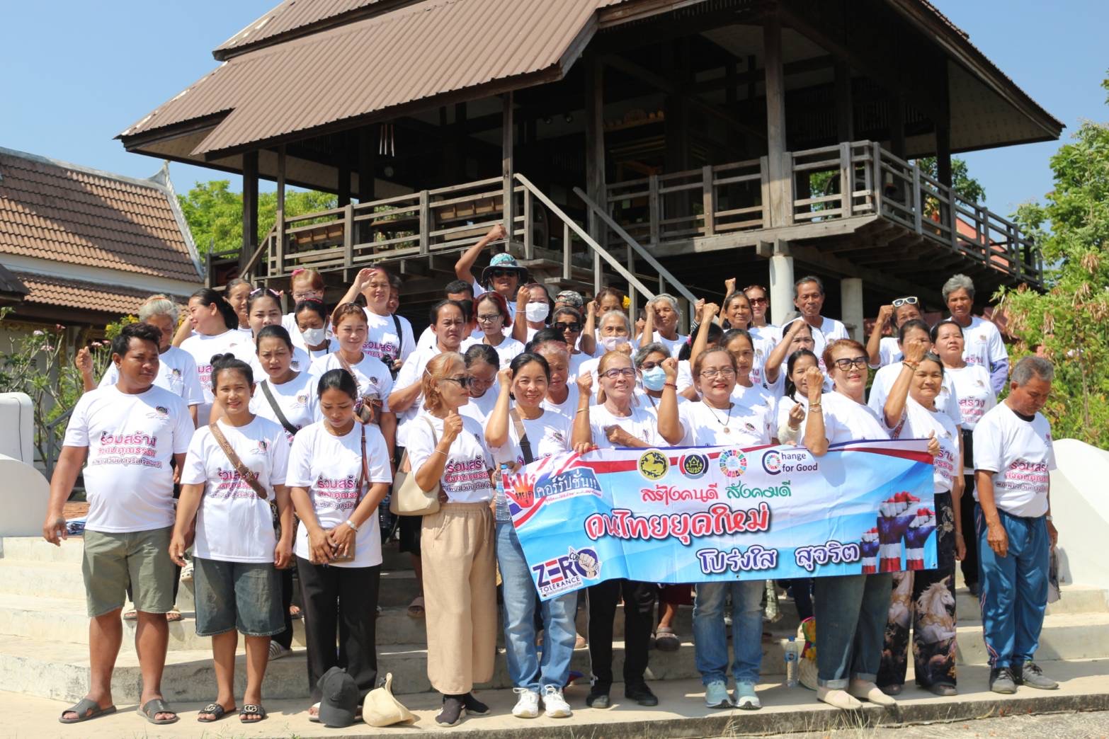 พช.บรบือ >> ดำเนินโครงการการส่งเสริมกิจกรรมปลุก/ปลูกจิตสำนึกการป้องกันการทุจริตตามแผนการป้องกันและต่อต้านการทุจริตและประพฤติมิชอบขอบหมู่บ้าน/ชุมชน