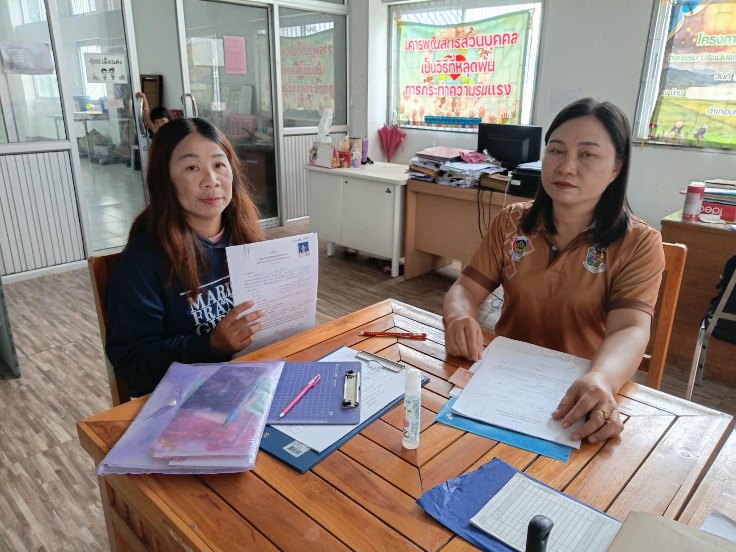 พช.บรบือ >>> รับสมัครคัดเลือกพนักงานเพื่อปฏิบัติหน้าที่ประจำสำนักงานเครือข่าย กทบ. อำเภอบรบือ จังหวัดมหาสารคาม