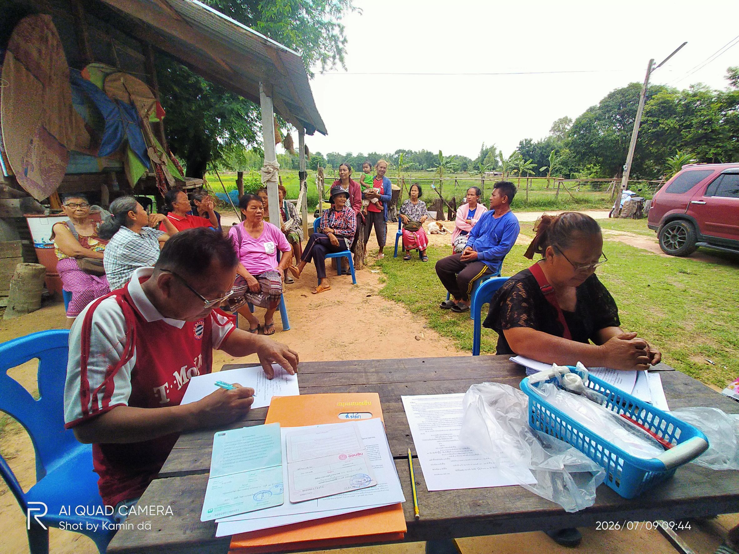 พช.บรบือ>>>ลงพื้นที่ติดตามสนับสนุนการดำเนินงานโครงการแก้ไขปัญหาความยากจน (กข.คจ.)