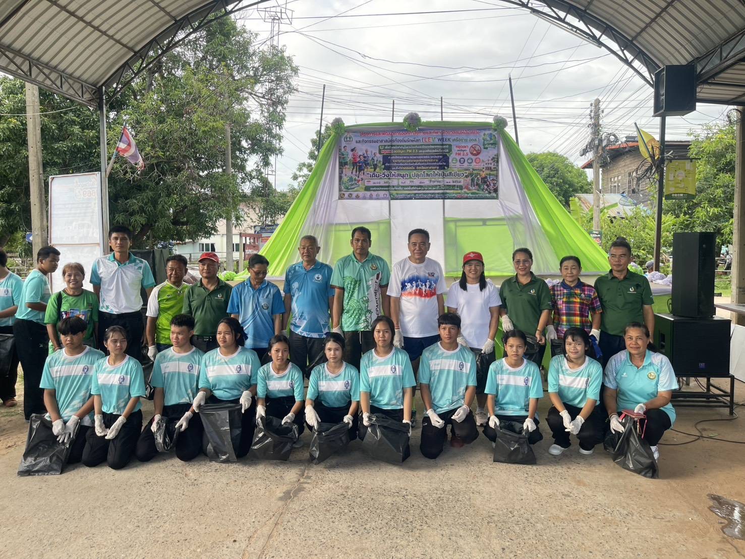 พช.บรบือ>>>ร่วมกิจกรรมส่งเสริมและพัฒนาการออกกำลังกายและกีฬาเพื่อมวลชนให้เป็นวิถีชีวิต ระดับตำบลและระดับอำเภอ