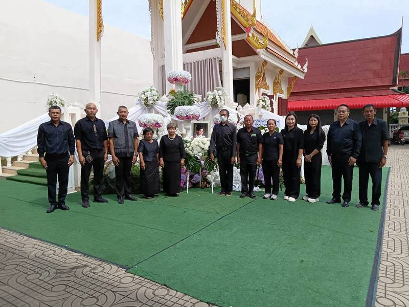 พช.บรบือ : ร่วมงานฌาปนกิจศพ คุณแม่ของนายฤทธิศร พุ่มโกสุม อดีตพัฒนาการอำเภอบรบือ จ.มหาสารคาม