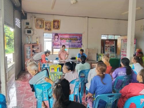 พช.บรบือ จังหวัดมหาสารคาม : ลงพื้นที่พิจารณาเงินยืมโครงการแก้ไขปัญหาความยากจน (กข.คจ.)